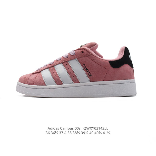 公司级Adidas阿迪达斯.三叶草Campus 00S 面包鞋复古休闲板鞋。千禧回潮！Adidas Campus 00S 经典再现！面包化的Campus鞋款在今