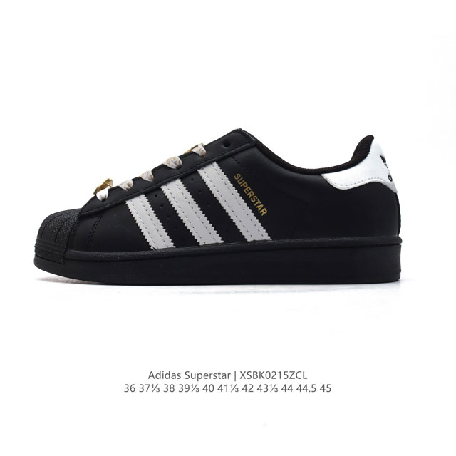 阿迪达斯 Adidas Superstar 三叶草经典贝壳头系列 新款休闲板鞋潮流男女士运动鞋 。鞋面柔软皮革材质 标志性的贝壳鞋头，锯齿三条纹，简约的线条。就 - 点击图像关闭