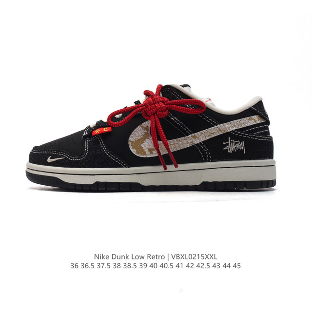 公司级 耐克 Nike Dunk Low Retro 运动鞋 2025蛇年限定 新年鞋子 中国结鞋带 经典复古板鞋。作为 80 年代经典篮球鞋款，起初专为硬木球