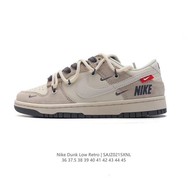 公司级 耐克 Nike Dunk Low Retro 运动鞋复古板鞋 解构绑带双鞋带，作为 80 年代经典篮球鞋款，起初专为硬木球场打造，后来成为席卷街头的时尚