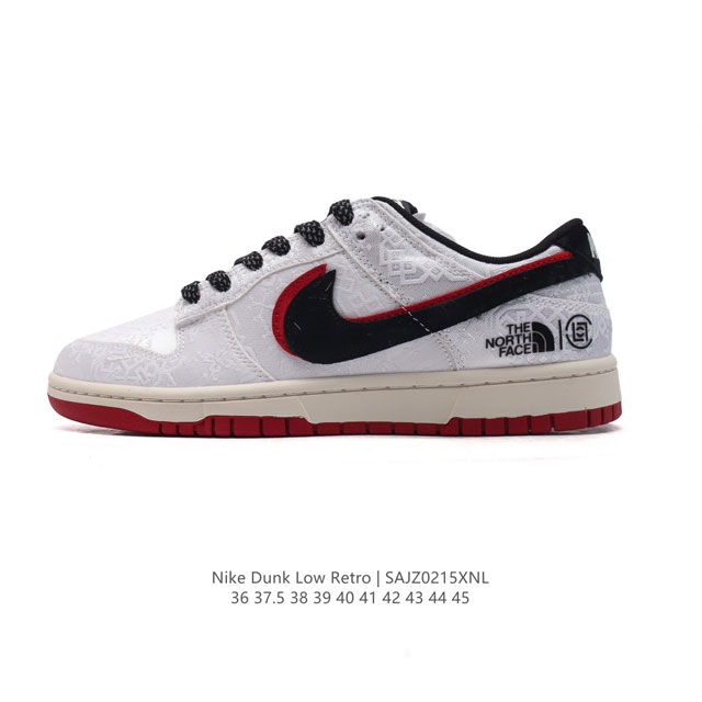 公司级 耐克 Nike Dunk Low Retro 运动鞋复古板鞋 北面北脸联名，作为 80 年代经典篮球鞋款，起初专为硬木球场打造，后来成为席卷街头的时尚标