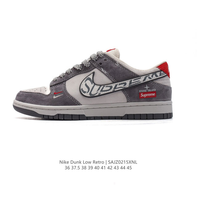 公司级 耐克 Nike Dunk Low Retro 运动鞋复古板鞋，作为 80 年代经典篮球鞋款，起初专为硬木球场打造，后来成为席卷街头的时尚标杆，现以经典细