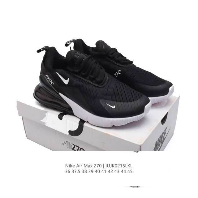 耐克 Nike Air Max 2 后半掌气垫缓震运动鞋时尚男女士跑步鞋 。作为 Nike 休闲型 Air Max 鞋款，Nike Air Max 2 运动鞋为