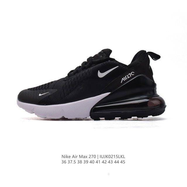 耐克 Nike Air Max 2 后半掌气垫缓震运动鞋时尚男女士跑步鞋 。作为 Nike 休闲型 Air Max 鞋款，Nike Air Max 2 运动鞋为