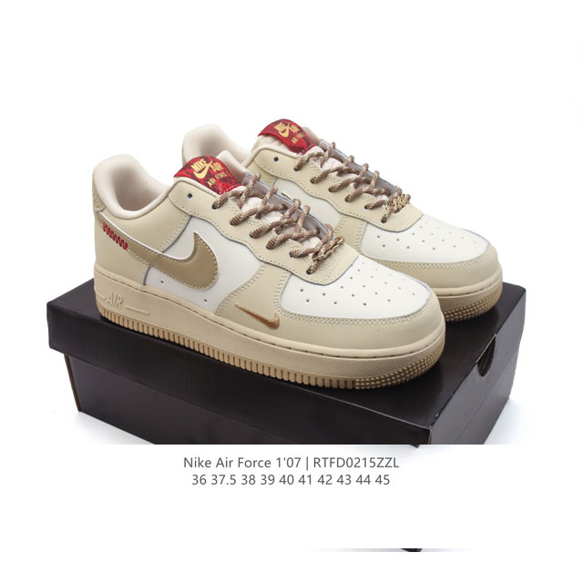 耐克Nike Air Force 1 Low 空军一号 Af1 小白鞋 低帮百搭厚底增高休闲运动板鞋。柔软、弹性十足的缓震性能和出色的中底设计，横跨复古与现代的