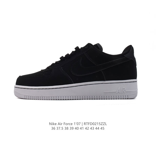 耐克Nike Air Force 1 Low 空军一号 Af1 小白鞋 低帮百搭厚底增高休闲运动板鞋。柔软、弹性十足的缓震性能和出色的中底设计，横跨复古与现代的