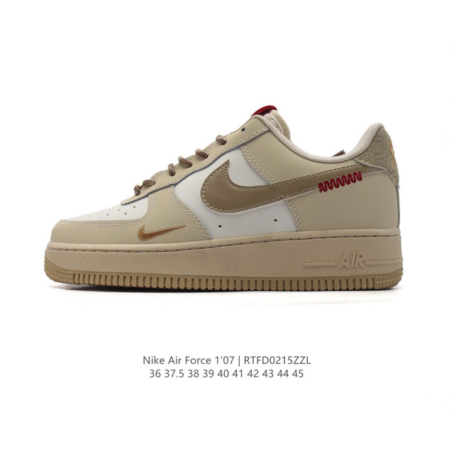 耐克Nike Air Force 1 Low 空军一号 Af1 小白鞋 低帮百搭厚底增高休闲运动板鞋。柔软、弹性十足的缓震性能和出色的中底设计，横跨复古与现代的 - 点击图像关闭