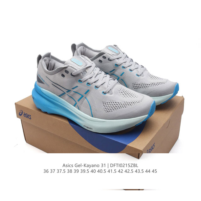 公司级 Asics男女运动鞋亚瑟士厚底增高老爹鞋Asics Gel-Kayano 31 休闲运动鞋秋季透气休闲鞋减震轻质跑步鞋 稳定支撑缓震马拉松跑步鞋 经常晨 - 点击图像关闭