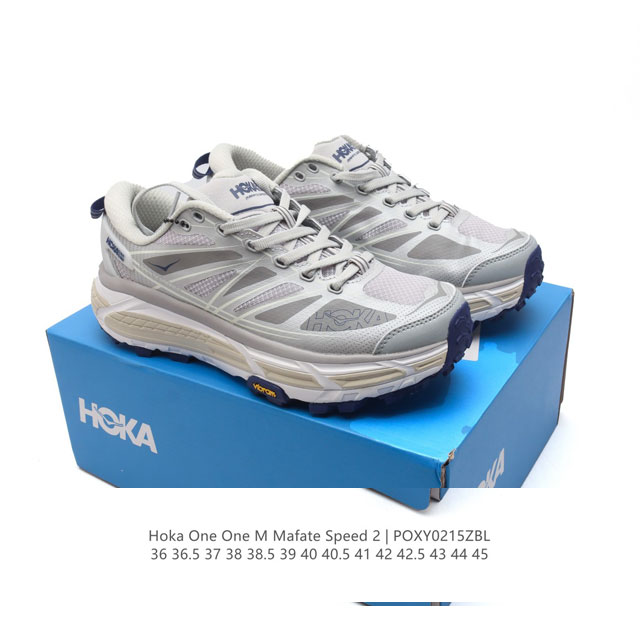 公司级 玛法特二代 Hoka One One Mafate Speed 2 Low 轻量低帮户外越野跑鞋 户外山脉越野轻量运动跑鞋。鞋面用轻的无缝架构，鞋带用了