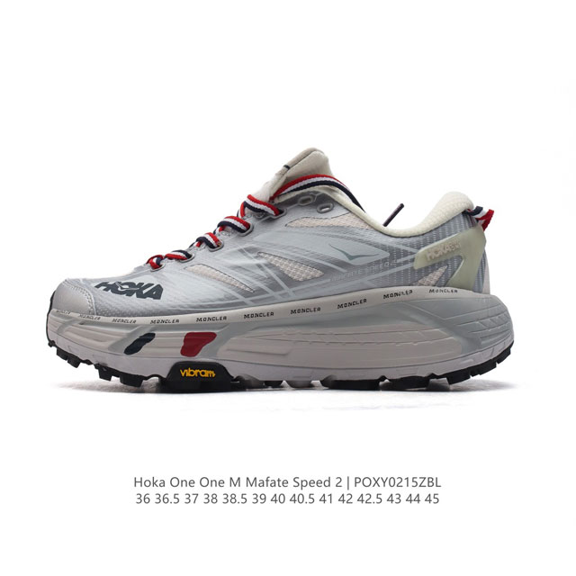 公司级 玛法特二代 Hoka One One Mafate Speed 2 Low 轻量低帮户外越野跑鞋 户外山脉越野轻量运动跑鞋。鞋面用轻的无缝架构，鞋带用了