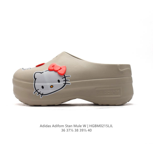 阿迪达斯 Adidas Adifom Hello Kitty 猫 蝴蝶结装饰品 夏季沙滩涉水百搭休闲拖凉拖鞋 超厚底增高 女鞋包头凉拖鞋。采用超轻95% 注塑 - 点击图像关闭