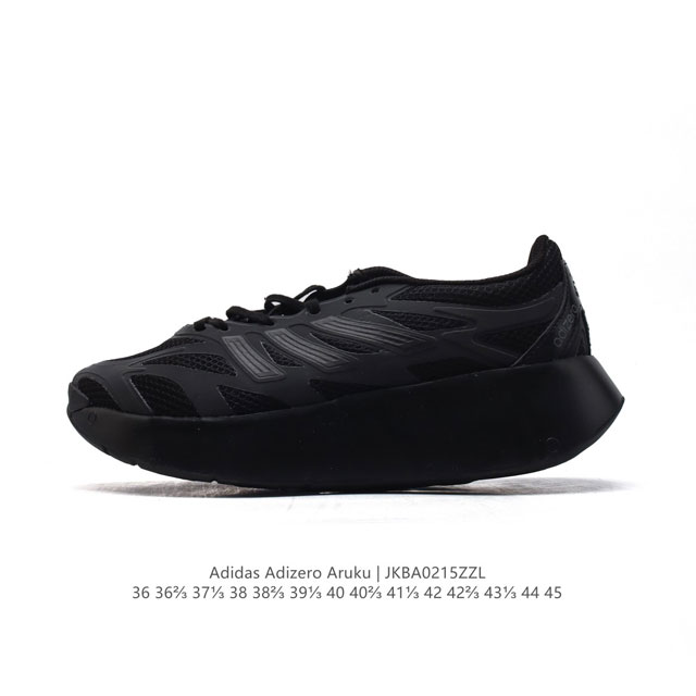 阿迪达斯 Adidas 男女士休闲鞋 Adizero Aruku 减震耐磨缓冲回弹百搭运动鞋 厚底增高老爹鞋。今年曝光的Adidas Adizero Aruku - 点击图像关闭