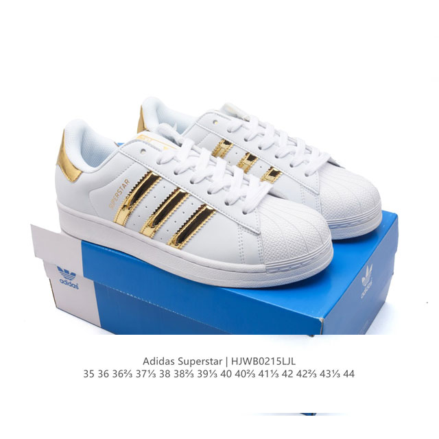 阿迪达斯 Adidas Superstar 三叶草经典贝壳头系列 新款休闲板鞋潮流男女士运动鞋 。鞋面柔软皮革材质 标志性的贝壳鞋头，锯齿三条纹，简约的线条。就 - 点击图像关闭