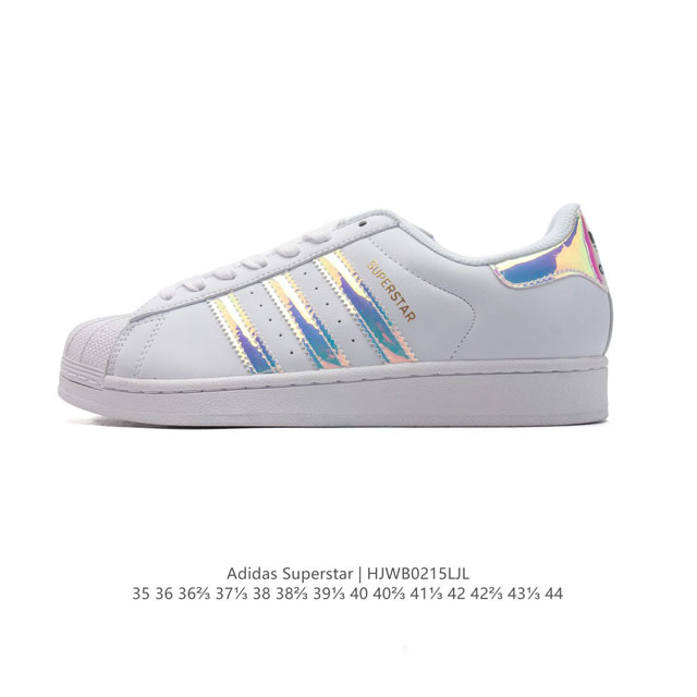 阿迪达斯 Adidas Superstar 三叶草经典贝壳头系列 新款休闲板鞋潮流男女士运动鞋 。鞋面柔软皮革材质 标志性的贝壳鞋头，锯齿三条纹，简约的线条。就 - 点击图像关闭