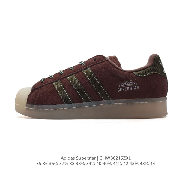 阿迪达斯 Adidas Superstar 三叶草经典贝壳头系列 新款休闲板鞋潮流男女士运动鞋 。鞋面柔软皮革材质 标志性的贝壳鞋头，锯齿三条纹，简约的线条。就