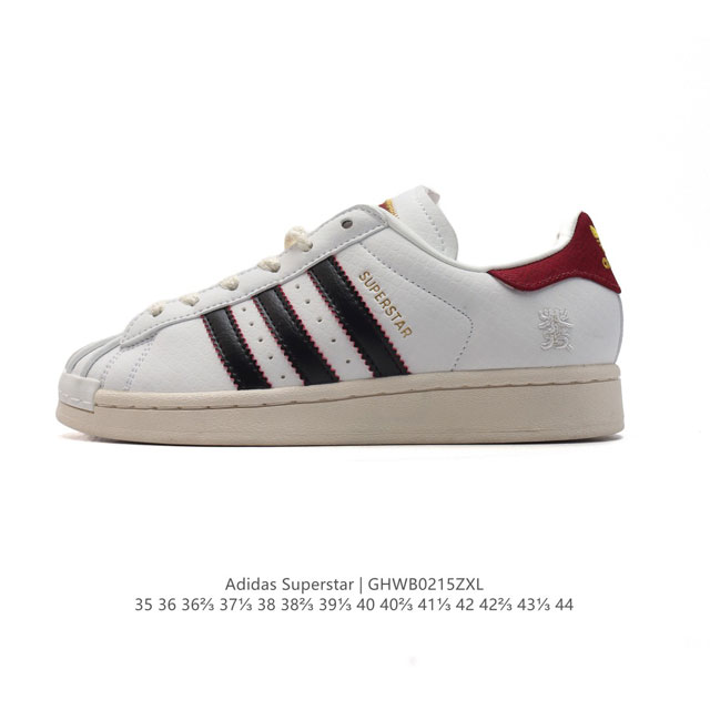 阿迪达斯 Adidas Superstar 三叶草经典贝壳头系列 新款休闲板鞋潮流男女士运动鞋 。鞋面柔软皮革材质 标志性的贝壳鞋头，锯齿三条纹，简约的线条。就