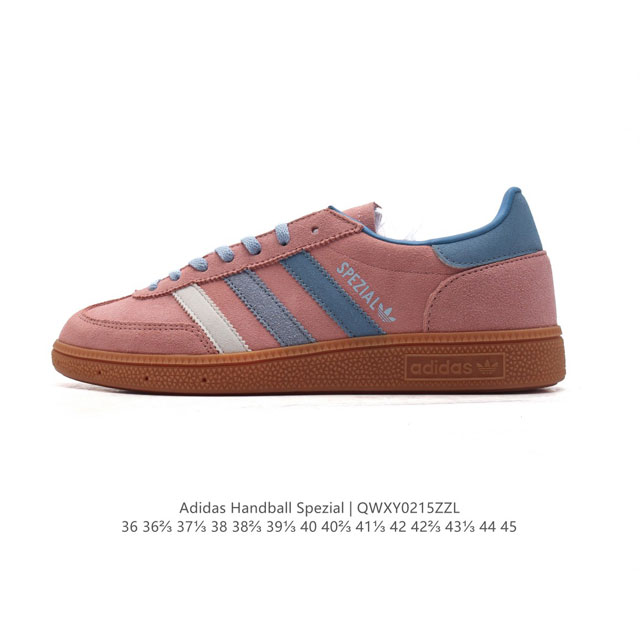 公司级 阿迪达斯 Adidas Handball Spezial 低帮三叶草学院风复古休闲板鞋 德训鞋 橡胶底柔软皮革经典运动鞋板鞋。圆头、缝合拼接设计、正面绑