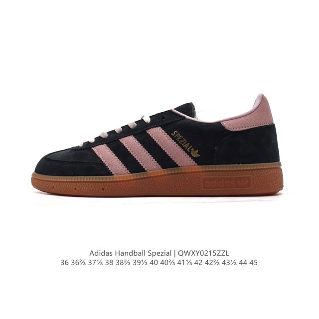 公司级 阿迪达斯 Adidas Handball Spezial 低帮三叶草学院风复古休闲板鞋 德训鞋 橡胶底柔软皮革经典运动鞋板鞋。圆头、缝合拼接设计、正面绑 - 点击图像关闭