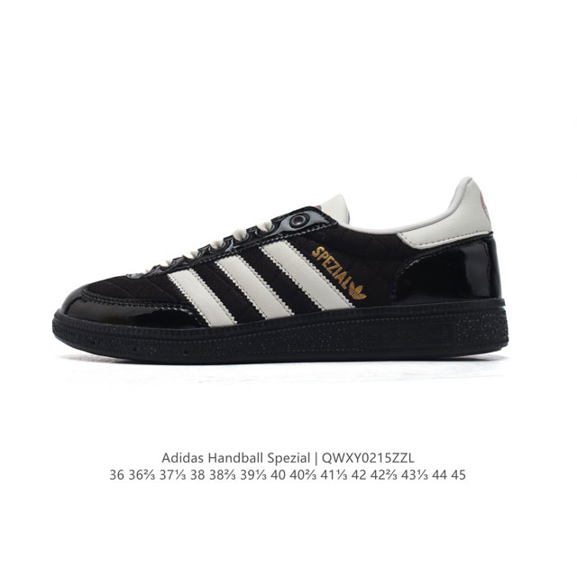 公司级 阿迪达斯 Adidas Handball Spezial 低帮三叶草学院风复古休闲板鞋 德训鞋 橡胶底柔软织物鞋面经典运动鞋板鞋。圆头、缝合拼接设计、正 - 点击图像关闭