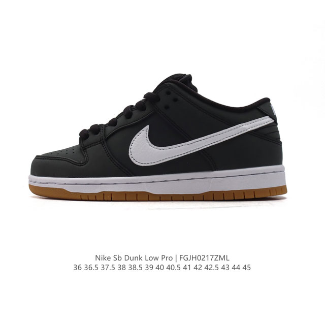 公司级 头层皮 真标 耐克 Nike Sb Dunk Low Pro 男女同款运动鞋复古板鞋，尽情迈步，彰显个性风采。采用柔软皮革鞋面，经久耐穿，塑就如元年款 - 点击图像关闭