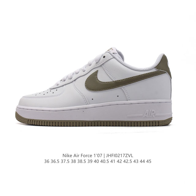 耐克Nike Air Force 1 Low 空军一号 Af1 小白鞋 低帮百搭厚底增高休闲运动板鞋。柔软、弹性十足的缓震性能和出色的中底设计，横跨复古与现代的