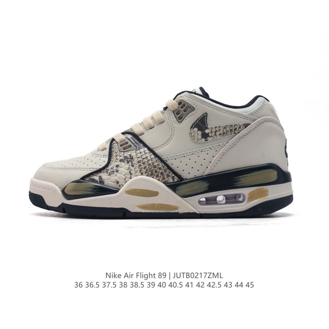 公司级 超酷Nike Air Flight 89气垫鞋Aj4简版低帮 兄弟款篮球鞋男女运动鞋。Air Jordan 4 的 “孪生兄弟” Nike Air Fl