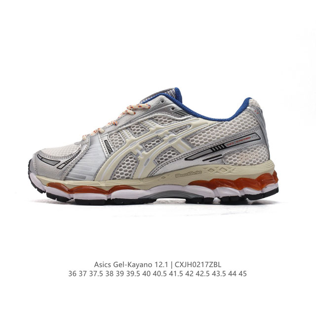 公司级 头层皮 亚瑟士 Kith X Asics Gel-Kayano 12.1 “Light Sage”运动舒适防滑透气 低帮跑步鞋 厚底增高老爹鞋 该款As - 点击图像关闭