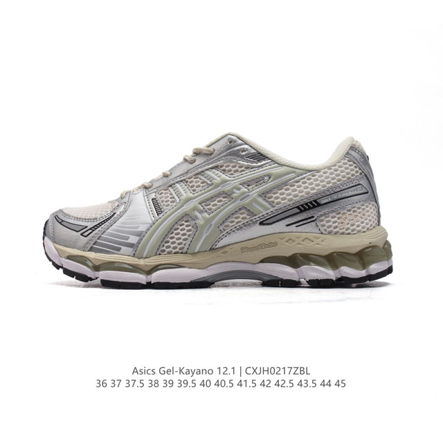 公司级 头层皮 亚瑟士 Kith X Asics Gel-Kayano 12.1 “Light Sage”运动舒适防滑透气 低帮跑步鞋 厚底增高老爹鞋 该款As