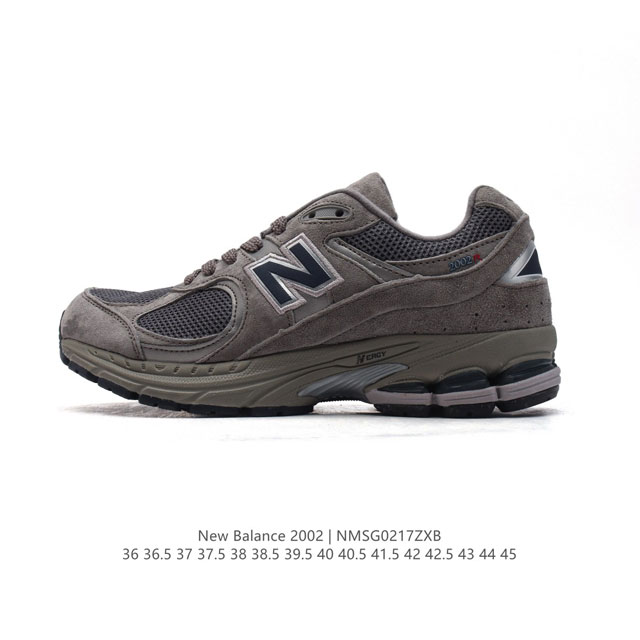 真标 新百伦 New Balance 2002R 跑鞋 男女运动鞋厚底老爹鞋。沿袭了面世之初的经典科技，以 Encap 中底配以升级版 N-Ergy 缓震物料。