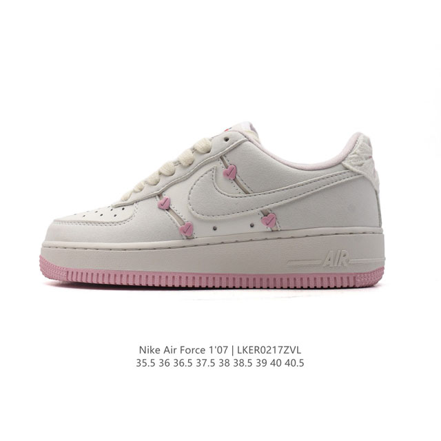 耐克Nike Air Force 1 Low 空军一号 Af1 小白鞋 低帮百搭厚底增高休闲运动板鞋。柔软、弹性十足的缓震性能和出色的中底设计，横跨复古与现代的 - 点击图像关闭