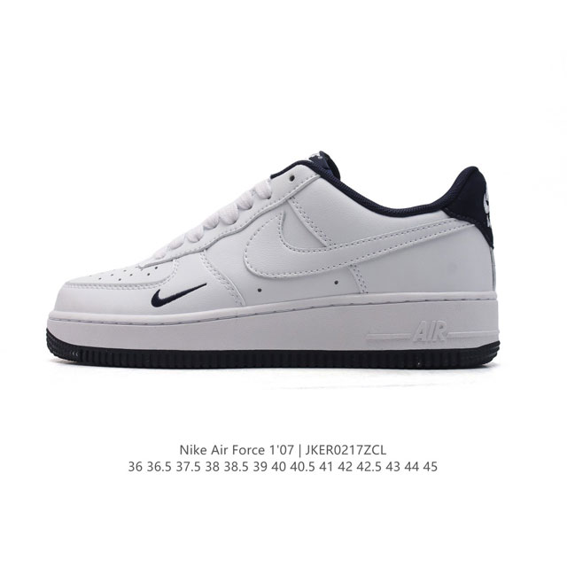 耐克Nike Air Force 1 Low 空军一号 Af1 小白鞋 低帮百搭厚底增高休闲运动板鞋。柔软、弹性十足的缓震性能和出色的中底设计，横跨复古与现代的