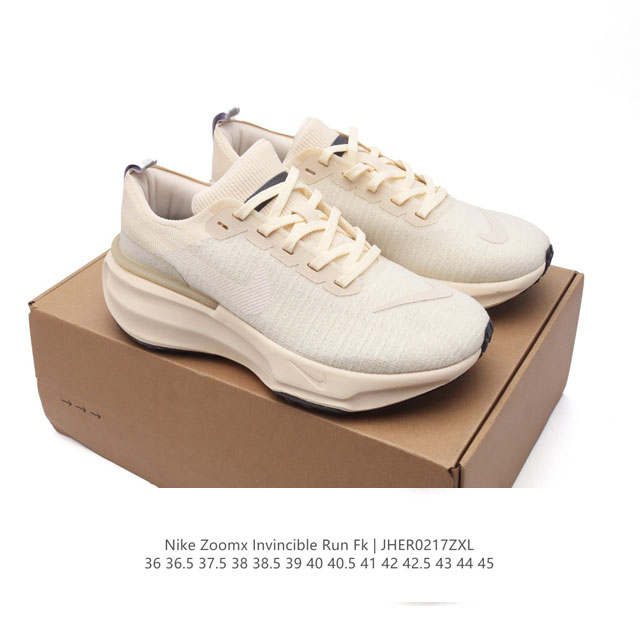 降价 耐克 Nike Zoomx Invincible Run Fk 3 机能风格运动鞋 厚底增高老爹鞋。最新一代的Invincible 第三代来了！首先鞋面采