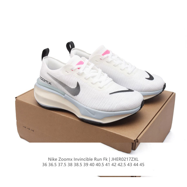 降价 耐克 Nike Zoomx Invincible Run Fk 3 机能风格运动鞋 厚底增高老爹鞋。最新一代的Invincible 第三代来了！首先鞋面采