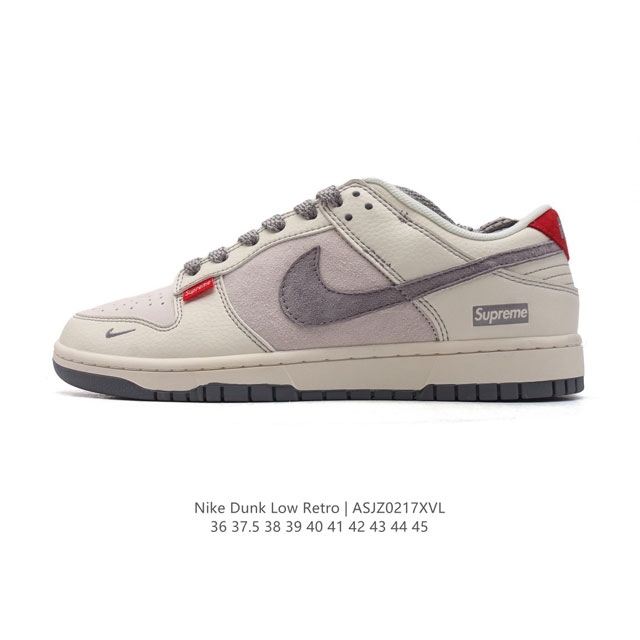 公司级 耐克 Nike Dunk Low Retro 运动鞋复古板鞋，作为 80 年代经典篮球鞋款，起初专为硬木球场打造，后来成为席卷街头的时尚标杆，现以经典细