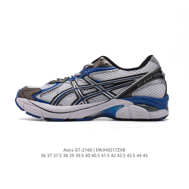 公司级 双Y2K复古老爹鞋亚瑟士 Asics Gt-2160系列Gel技术嵌件运动鞋缓冲户外运动休闲慢跑鞋。鞋型沿用 2000 年代中期至 2010 年代末期A - 点击图像关闭