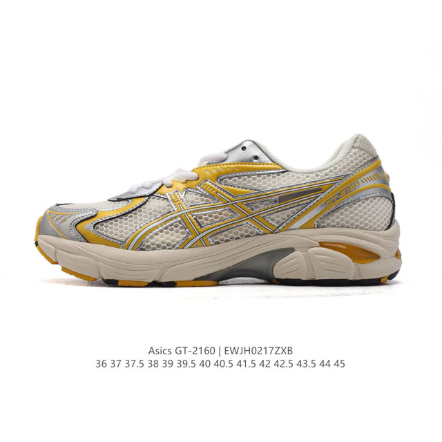 公司级 双Y2K复古老爹鞋亚瑟士 Asics Gt-2160系列Gel技术嵌件运动鞋缓冲户外运动休闲慢跑鞋。鞋型沿用 2000 年代中期至 2010 年代末期A - 点击图像关闭