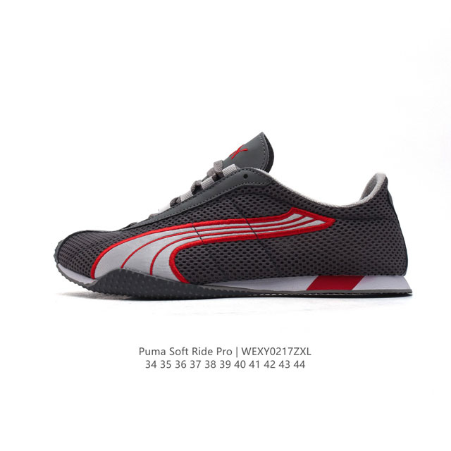 新品 Puma 彪马 Soft Ride Pro 2025新款透气镂空网鞋赛车鞋防臭速干薄款防滑男女运动鞋复古板鞋超轻训练鞋 增高厚底防滑耐磨运动慢跑鞋 货号: