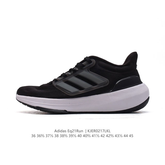 阿迪达斯 Adidas Eq21Run 系列街头针织网布透气时尚厚底增高运动慢跑鞋。经典复古的外观，打造街头跑鞋时尚感，后跟嵌入了Tpu，支撑锁定双脚。搭载Ru - 点击图像关闭