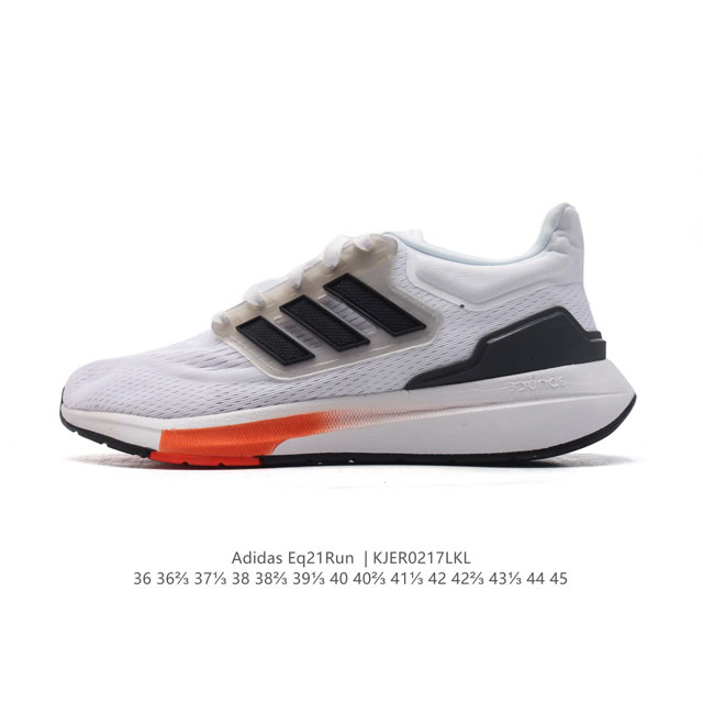 阿迪达斯 Adidas Eq21Run 系列街头针织网布透气时尚厚底增高运动慢跑鞋。经典复古的外观，打造街头跑鞋时尚感，后跟嵌入了Tpu，支撑锁定双脚。搭载Ru