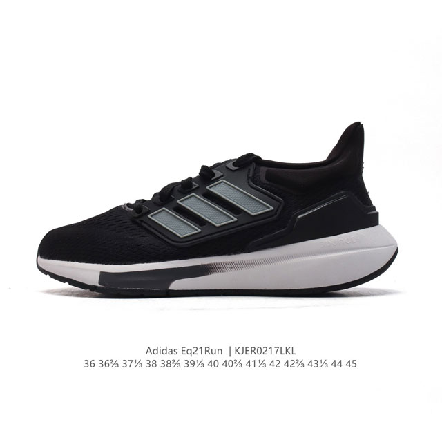 阿迪达斯 Adidas Eq21Run 系列街头针织网布透气时尚厚底增高运动慢跑鞋。经典复古的外观，打造街头跑鞋时尚感，后跟嵌入了Tpu，支撑锁定双脚。搭载Ru - 点击图像关闭