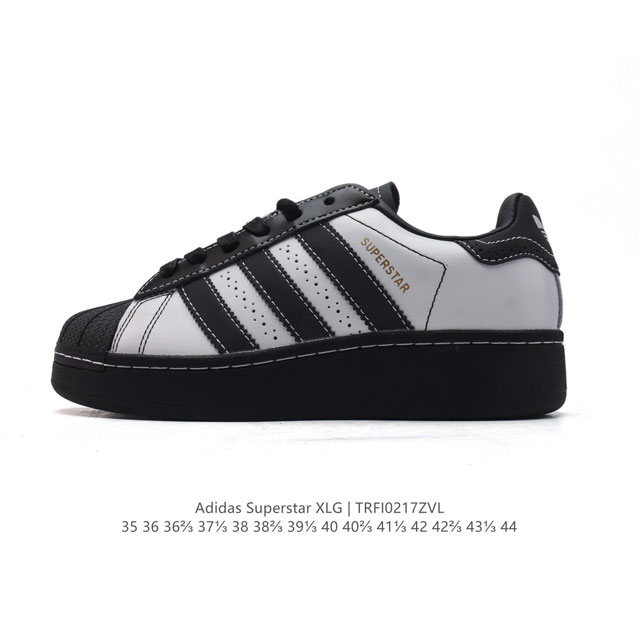 阿迪达斯 三叶草Adidas Originals Superstar Xlg 贝壳头系列 低帮厚底松糕经典百搭休闲运动板鞋。当你试图定义Adidas Super - 点击图像关闭