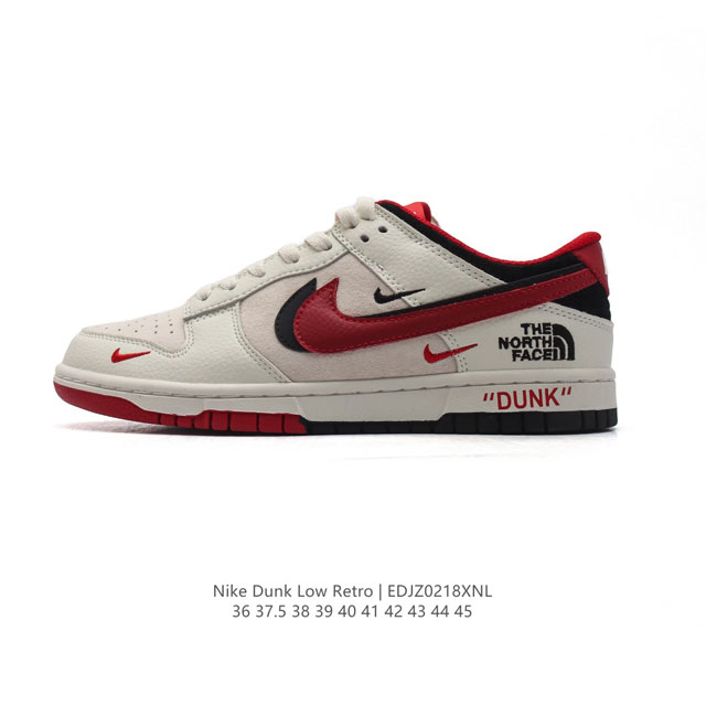 公司级 耐克 Nike Dunk Low Retro 运动鞋复古板鞋 北面北脸联名，作为 80 年代经典篮球鞋款，起初专为硬木球场打造，后来成为席卷街头的时尚标