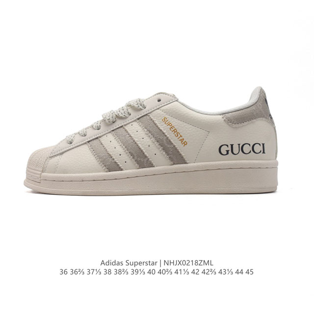 公司级 阿迪达斯 Adidas Superstar 三叶草经典贝壳头系列 Gucci联名 新款休闲板鞋潮流男女士运动鞋 。鞋面柔软皮革材质 标志性的贝壳鞋头，锯 - 点击图像关闭