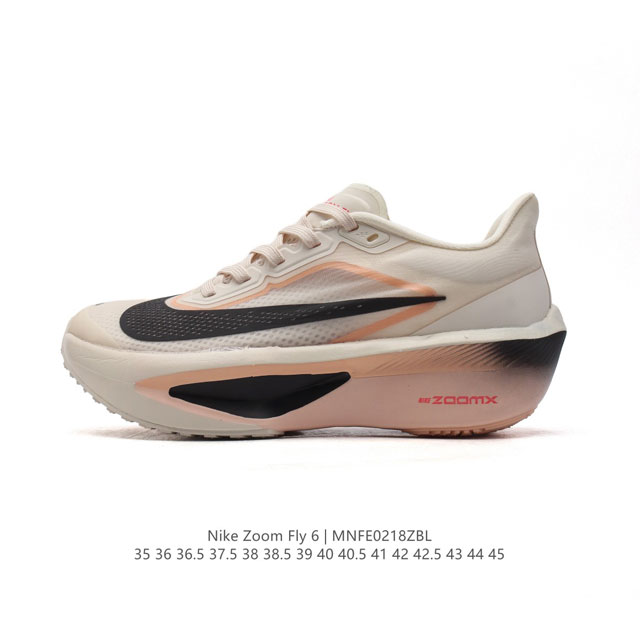 公司级 Nike耐克Zoom Fly 6黑灰马拉松碳板米黑跑步鞋女鞋Fn8455-001春新款男女子Zoom Fly 6 Prm缓震轻便跑步鞋。这款鞋在继承了