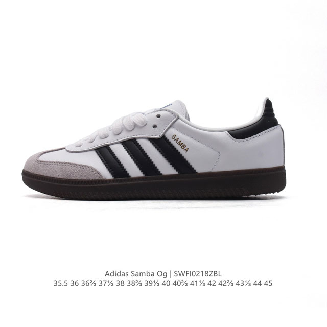 公司级 阿迪达斯 德训鞋 Adidas Originals Samba Og Shoes 经典运动鞋小白鞋 T头鞋 男女鞋 彰显休闲摩登风情的时尚经典鞋。它诞生