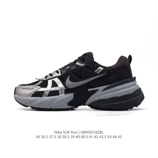 公司级 Nike 耐克 V2K Run 减震防滑 复古低帮运动跑步鞋 超火复古跑鞋，采用太空革组合呼吸网眼布鞋面材质，搭载正确4层组合底模，嵌入Tpu加固稳定模