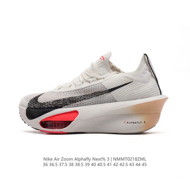 公司级 耐克 Nike Air Zoom Alphafly Next% 3代 马拉松三代 原标原盒真碳纤维 真Zoom X 气垫正确版型！鞋面采用更轻质更透气的 - 点击图像关闭