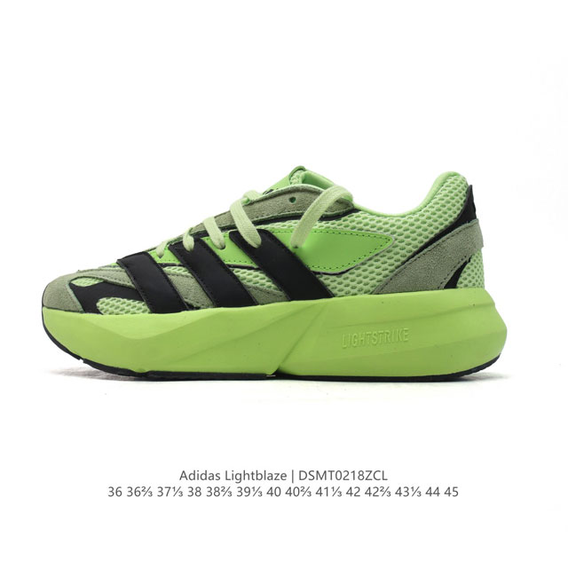 阿迪达斯 Adidas 流光跑鞋Lightblaze超轻防滑跑鞋男女新款轻运动鞋，Adidas Sportswear 专为 Z 时代流动青年打造的舒适极简搭档