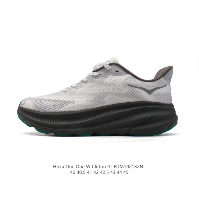 公司级 潮牌媒体 Hoka One One 推出升级 Clifton 9 克利夫顿9代 男士休闲跑步鞋轻量缓震运动鞋。此次，Clifton 9 厚了也轻了。非凡 - 点击图像关闭