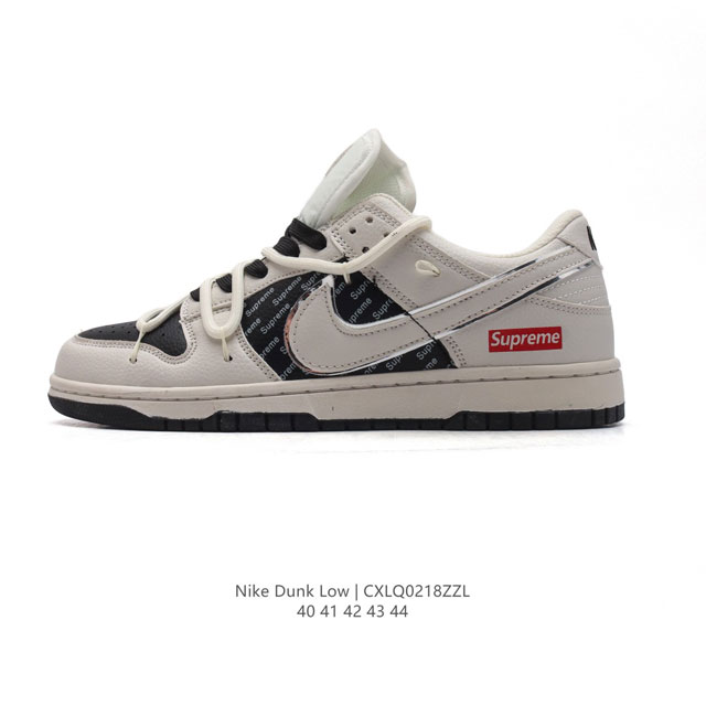 耐克 Nike Dunk Low Retro 运动鞋复古板鞋 解构绑带双鞋带，作为 80 年代经典篮球鞋款，起初专为硬木球场打造，后来成为席卷街头的时尚标杆，现